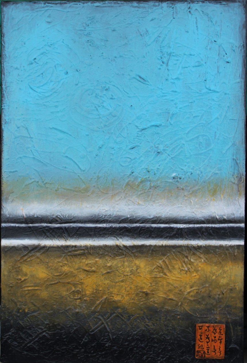 "Landscape N. 2" di Enza Varvara - Astratto - 40x60x2 cm ? Consegna internazionale